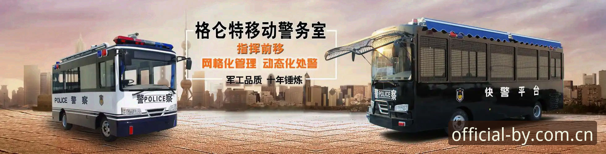 博业体育平台完整使用指南：从注册到高阶功能的技术解析